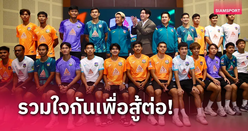 ก้าวไปข้างหน้า! ประธาน "โตโน่ ภาคิน" หวังพาเกษตรศาสตร์ผ่านวิกฤต