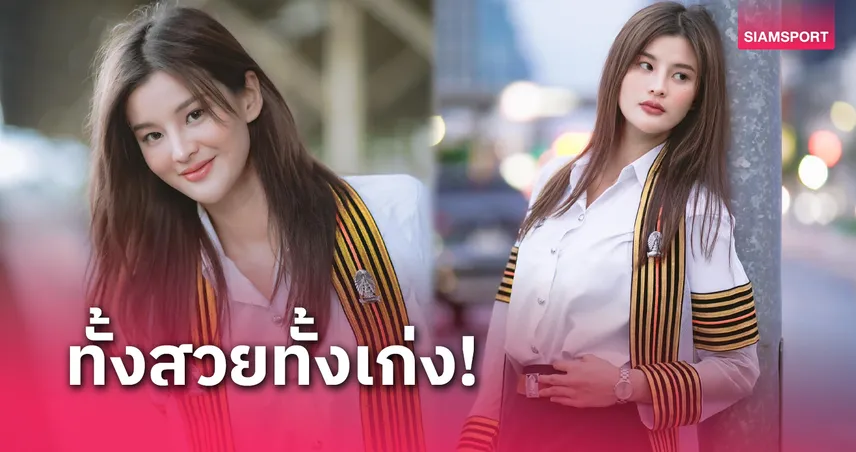 เฟิร์น วรางคณา เข้ารับปริญญาครุศาสตร์ จุฬาฯ ยังไร้แพลนต่อป.โท