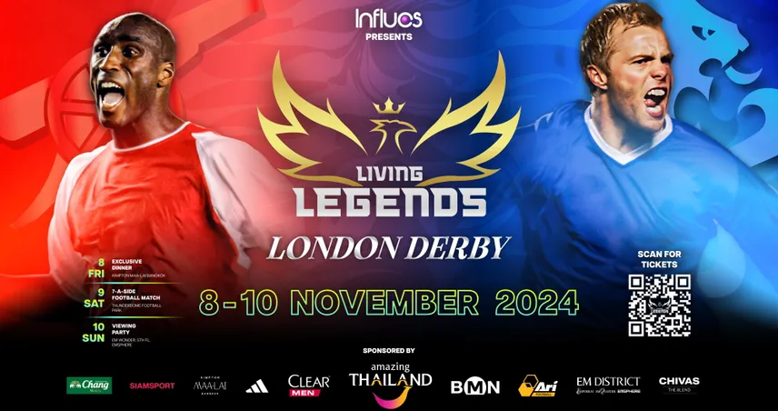 แฟนกรี๊ด! แคมป์เบลล์-กุ๊ดยอห์นเซ่น บุกไทยร่วมงาน Living Legends: London Derby  