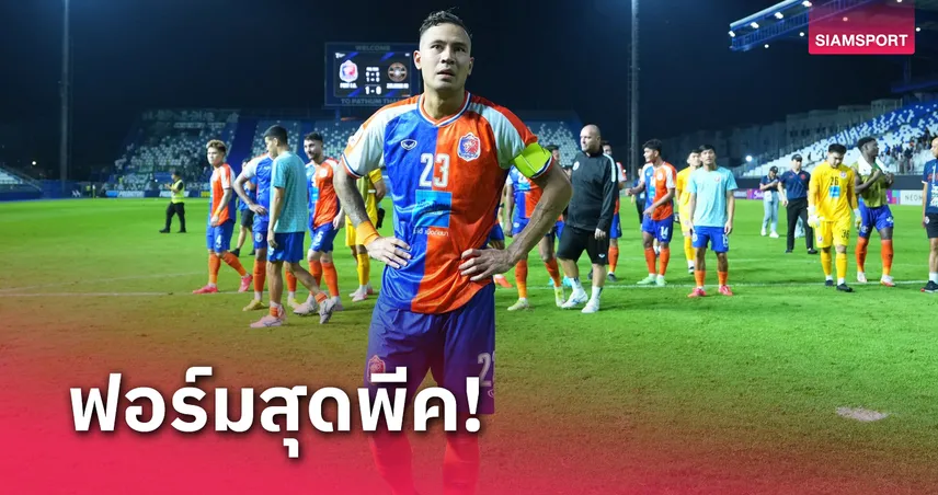 สุดฮอต! เควิน ดีรมรัมย์ ทำ 4 สถิติสูงสุดในทีมเกมท่าเรือทุบเจ้อเจียง