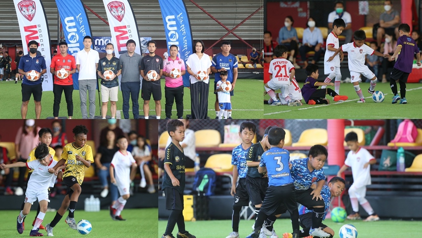 มอลเทน คลีนิกฟุตบอลจัดแข่งบอลเยาวชนกว่า 100 คนร่วมชิงชัย 