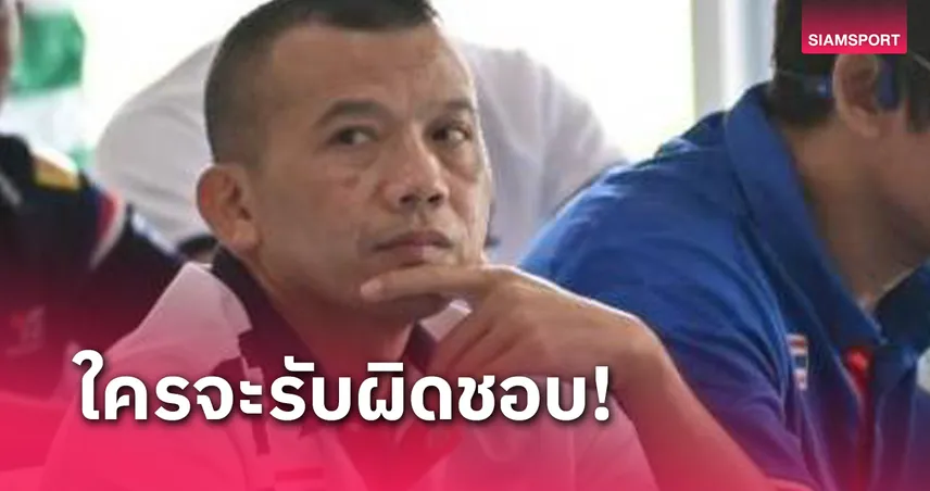 เรื่องเหรียญจะยังไง? "วิจารณ์" เปิดใจหลังผลตรวจเพศ อิมาน เคลิฟ เป็นชาย