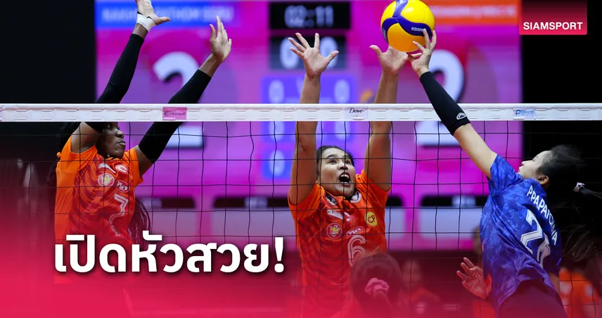 อรอุมา นำทัพสาวโคราช ตบประเดิมชัยศึกวอลเลย์บอลไทยแลนด์ลีก 