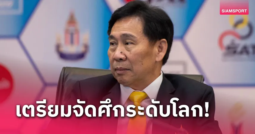 "นายกสุชัย" เครื่องร้อนรุดจับมือองค์กรโลกและเอเชียจัดศึกเทนนิสทั้งปี