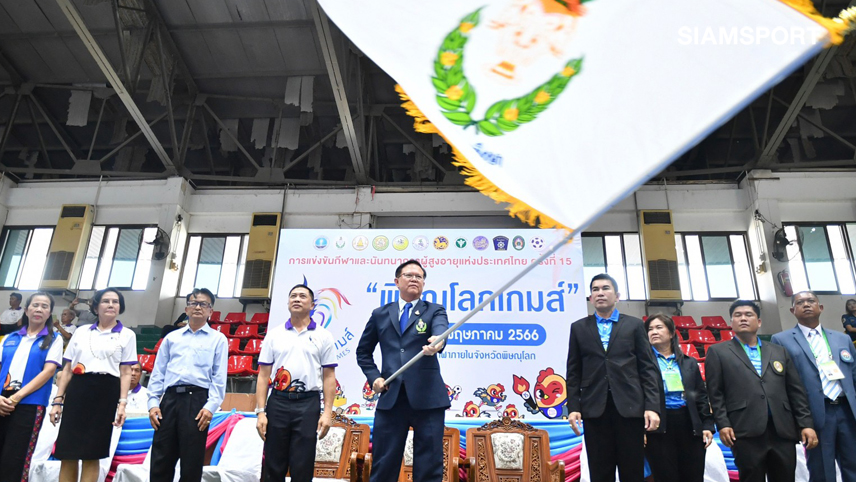 ปิดฉากกีฬาสูงอายุที่พิษณุโลก กาญจนบุรีรับไม้ต่อเจ้าภาพปี 67 