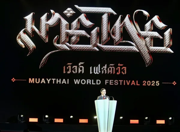 มวยไทย เวิลด์ เฟสติวัล/ Muaythai World Festival 2025