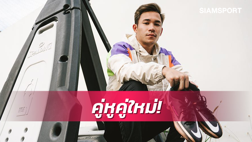 หล่อเกินต้าน! "สุภโชค" รับบทพรีเซนเตอร์ โปรโมตสตั๊ครุ่นใหม่ "ไนกี้"