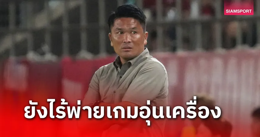 คอนซาโดเล่ ซัปโปโร ยุค อิวามาสะ ยังแรงไร้พ่าย 3 เกมติด