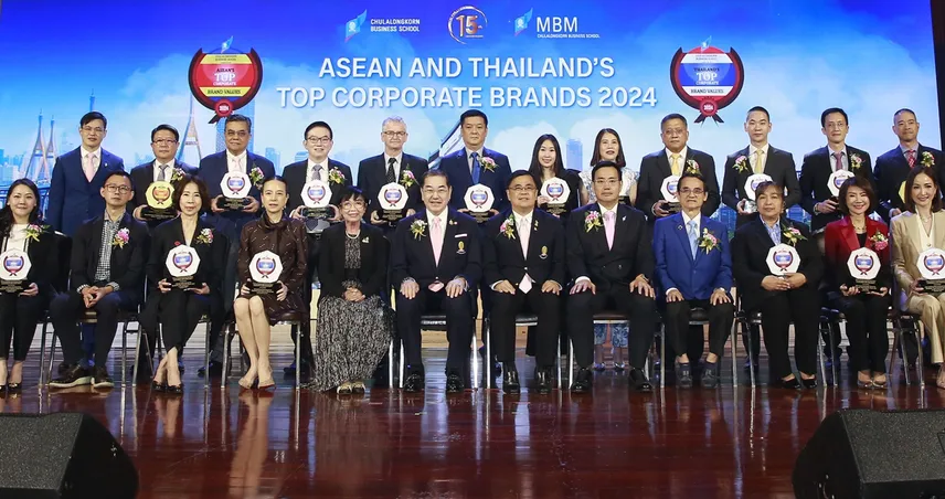 จุฬา มอบรางวัล ASEAN and Thailand’s Top Corporate Brands 