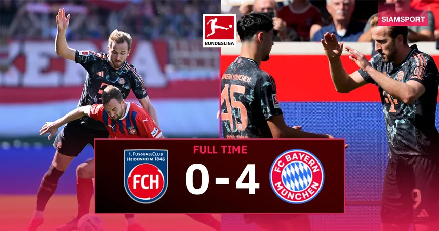 ผลบอลบุนเดสลีกา: บาเยิร์นบุกถล่มไฮเดนไฮม์ 4-0 ระบายแค้นร่วง UCL นำโด่ง 9 แต้ม