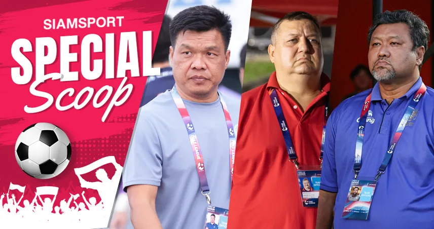 เปลี่ยนโค้ช = พลิกฤดูกาล! 3 ทีมไทยลีกฟื้นจากหลุมเพราะกุนซือใหม่ (2024-25)