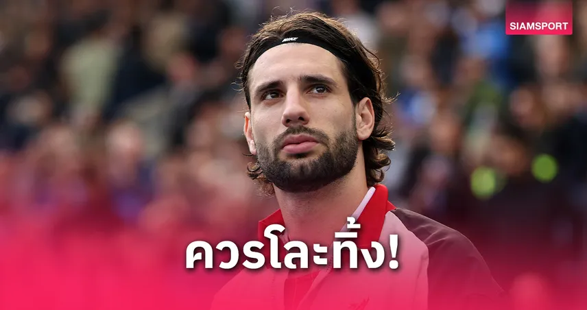 คาร์ราเกอร์ชี้! โซโบซไลยังไม่พอ ลิเวอร์พูลควรซื้อเพลย์เมกเกอร์ใหม่เสริมแกร่ง