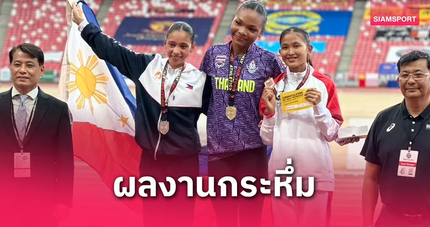 เบนนี่ ซิวทองที่ 2, ธวัชชัย ผงาด 200 ม. ทีมผลัดไทยคว้าทองรวม 7 เหรียญ สิงคโปร์โอเพ่น 2025