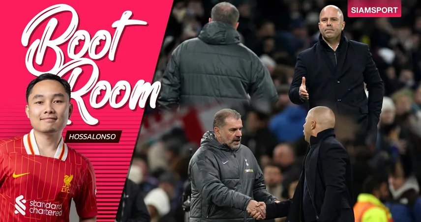 เรื่องราวมันจะเป็นอีกแบบทันที หากวันนั้น สล็อต ไม่ตัดสินใจแบบนี้...