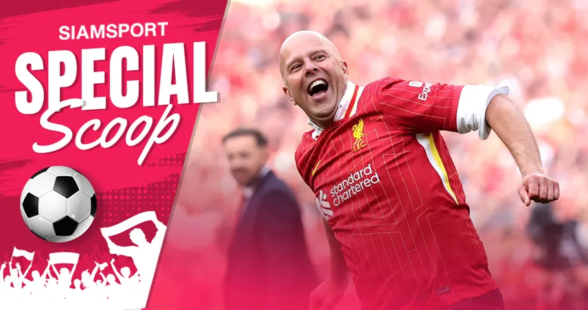 อาร์เน่อ สล็อต ไม่ใช่คล็อปป์! เขาทำอย่างไรให้หงส์แดงยิ่งใหญ่กว่าเดิม?