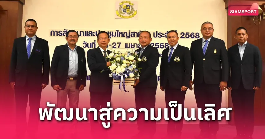 พลเรือโทนฤพล นั่งนายกเรือพาย ตั้งเป้าพัฒนาวงการสู่ความเป็นเลิศ