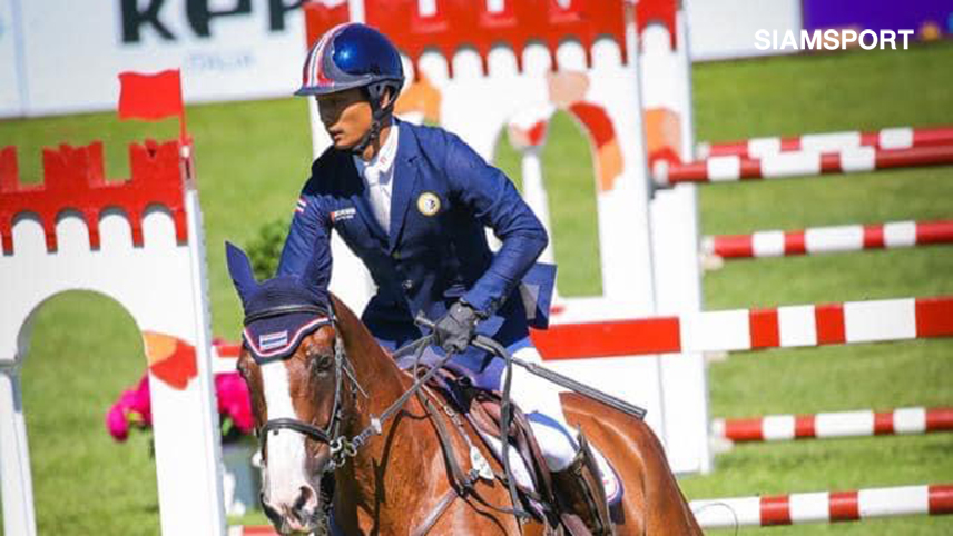 "กรธวัช" จบที่24ขี่ม้าชิงแชมป์โลก 7ชาติตีตั๋วไปต่อ อลป.2024 