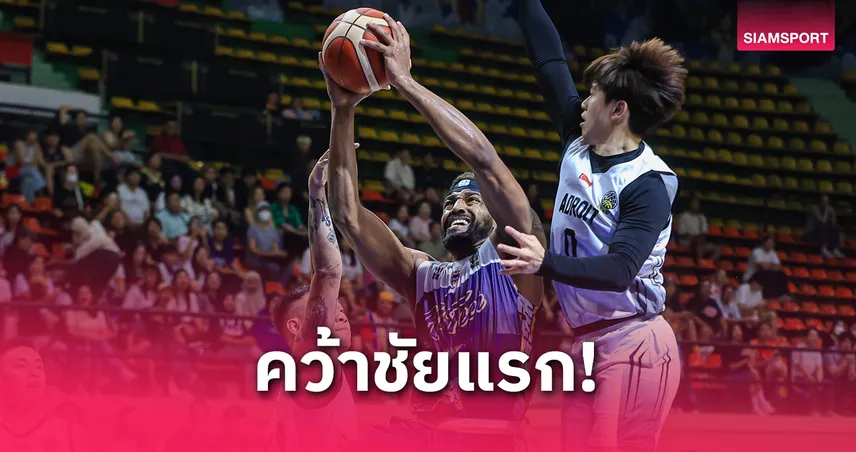 ไฮ-เทค ถล่ม อะดรอยต์ 119-67 คว้าชัยศึกบาสฯ แชมเปียนส์ลีกเอเชีย 2025