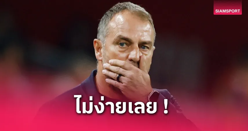 บายาโดลิด 1-2 บาร์เซโลน่า! ฟลิค ชมบาร์ซ่าบุกคว้าชัยเกมยาก, ป้องแทร์ สเตเก้นโดนวิจารณ์