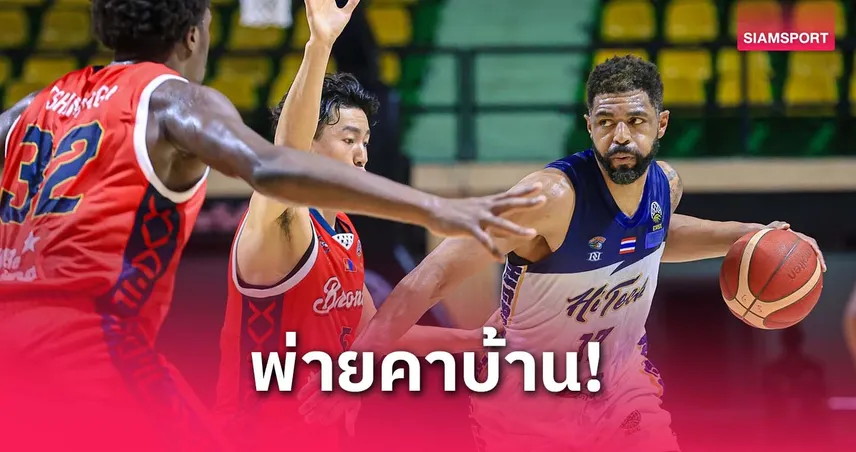 ไฮ-เทค พ่ายบรองโก้ส์ 59-63 รั้งที่ 3 ศึกบาสฯ BCL เอเชีย อีสต์ 2025