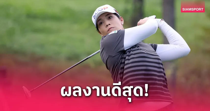 "โปรเม-เอรียา-โปรพราว" คว้าที่ 6 ร่วม, ริว แฮรัน ซิวโทรฟี่ที่ 3สวิง แบล็ค ดีเซิร์ตฯ