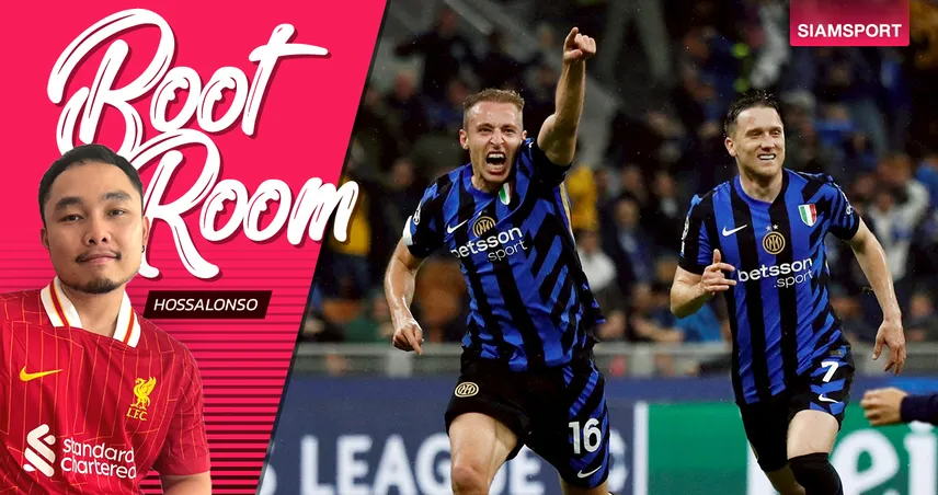 เกมสุดคลั่งที่ จูเซปเป้ เมอัซซ่า อินเตอร์ พลิกสถานการณ์คว่ำ บาร์เซโลน่า ชิง ชปล.