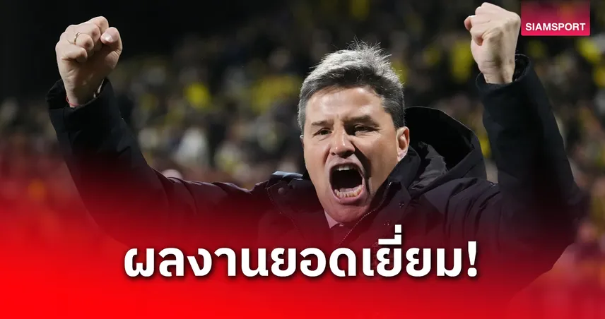 ริคาร์โด โรดิเกวซ โค้ชมือฉมังจอมสร้างความสำเร็จเจลีก