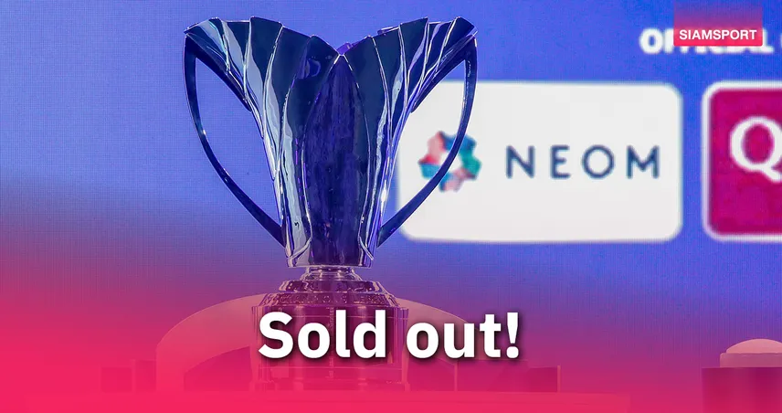 คู่ชิง ACL2 ขายตั๋วเกลี้ยง! สิงคโปร์ปรับสนามรับแฟนเต็ม 10,000 คน