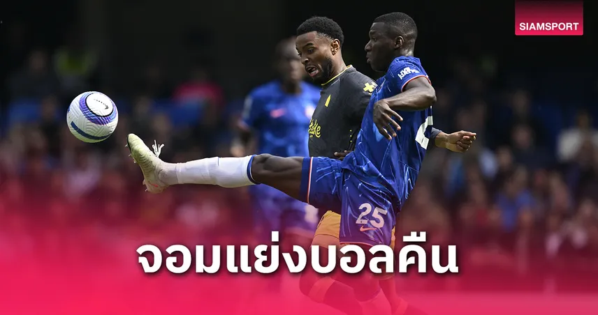 แข้งเชลซียืนหนึ่ง! ไกเซโด้นำทัพจอมแย่งบอลคืน พรีเมียร์ลีก 2024/25 – บรูโน่-กราเฟนแบร์ก ติดท็อป 10 