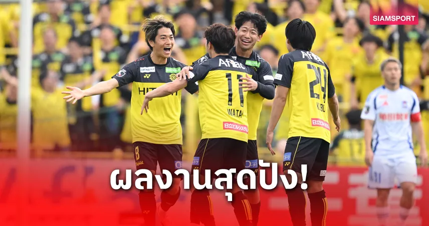 ริคาร์โด โรดริเกวซ พาเรย์โซลไร้พ่าย 13 นัดติด ลุ้นแชมป์เจลีก 2025