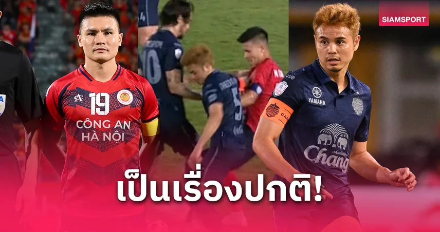 กวง ไฮ พูดแล้ว! ปมเดือดปะทะ ธีราทร เกมชิง Shopee Cup นัดแรก