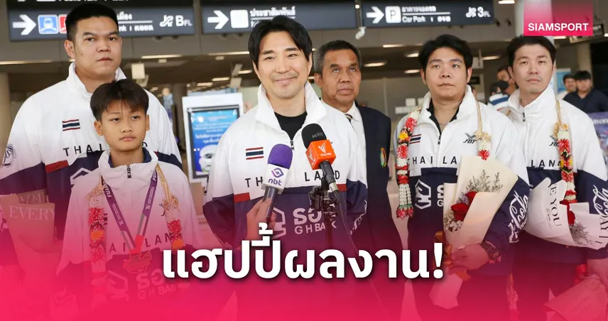 โค้ชเชพอใจผลงานจอมเตะยุวชนโลก ลุ้นดันขึ้นทีมชาติชุดใหญ่
