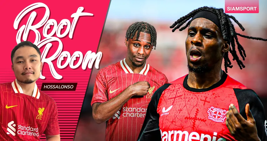 เบื้องหลังการย้ายทีม เมื่อความเก่งไม่ใช่ปัจจัยเดียวที่ย้ายมา ลิเวอร์พูล