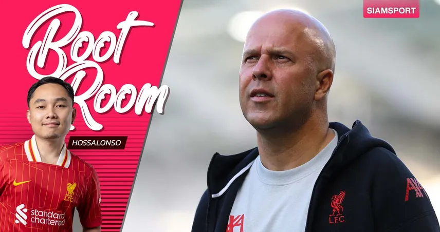 เบื้องหลังวิธีคิดแบบ อาร์เน่อ สล็อต จากอุปสรรคสู่การเป็นแชมป์