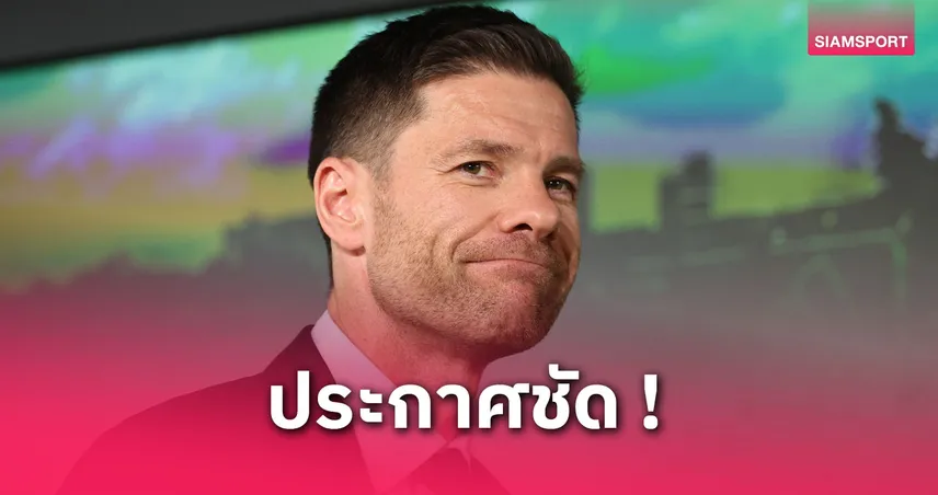 อลอนโซ่ ยันชัด เรอัล มาดริด ไม่ขาย โรดรีโก้ แม้อาร์เซน่อลตามจีบ