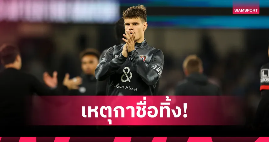 เคอร์เคซ จ่อซบลิเวอร์พูล! โค้ชฮังการีเผยเหตุหลุดทีมเกมอุ่นสวีเดน