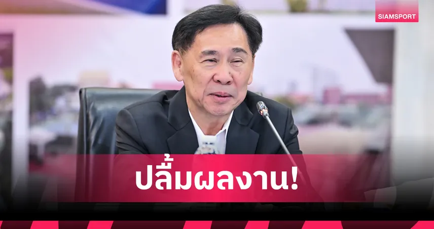 สุชัย ยกนิ้วเทนนิส U12 เหมาแชมป์อาเซียน หนุนเต็มที่ลุยต่อศึกชิงแชมป์เอเชียที่สิงคโปร์