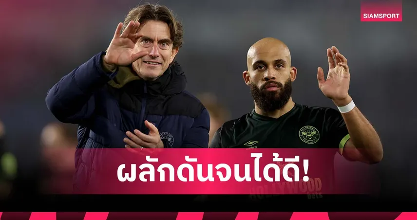 แมนยู มีสะดุ้ง! เอ็มเบอโม่ ยกย่อง แฟร้งค์ กลางกระแสย้ายซบ สเปอร์ส