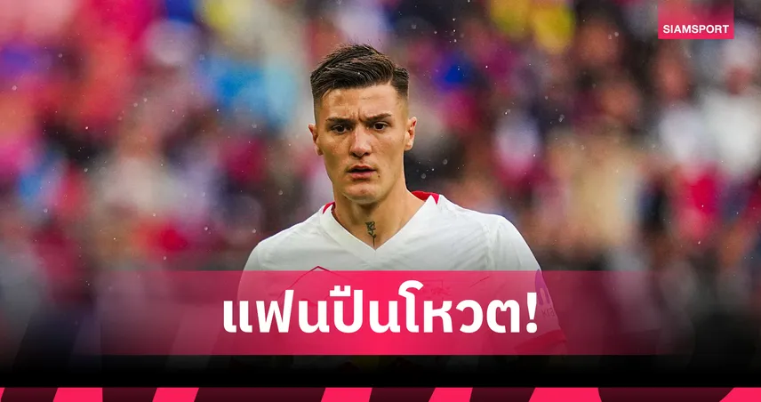 แฟนปืนฟันธง! เซสโก้เหมาะสุดนำทัพอาร์เซน่อล โหวตแซงโยเคเรสขาดลอย