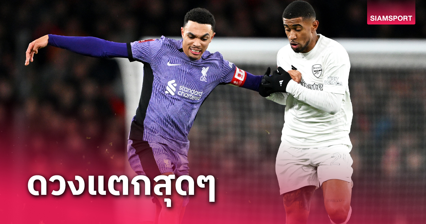 คล็อปป์หัวจะปวด ! เช็ค 6 เกมที่ "รองเทรนต์" อาจพลาดเล่นหลังเข่าเดี้ยง