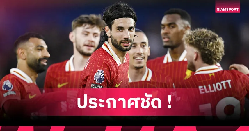 โซโบซไล ไม่หวั่น เวียร์ตซ์ แย่งตัวจริงลิเวอร์พูล ยันพร้อมสู้ตำแหน่ง 11 คนแรก