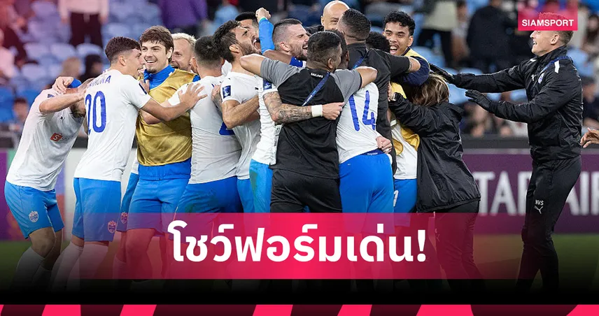 ไลออน ซิตี้ เซเลอร์ส คว้าตัว “ดีโอโก้ คอสต้า” แบ็กซ้ายโปรตุเกสร่วมทัพถาวร