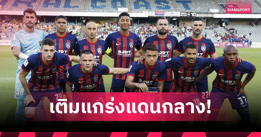 ยะโฮร์ จัดหนักคว้า “นาโช เมนเดซ” จากสปอร์ติ้ง คิฆอน เสริมทัพ