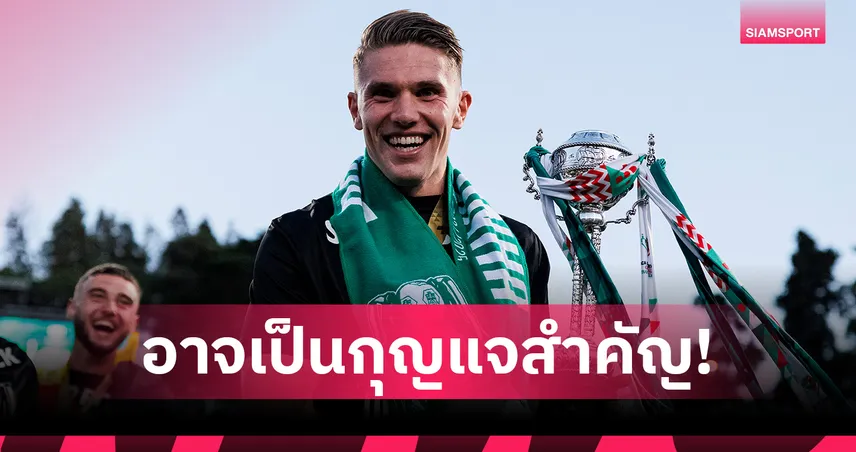 เกล็น จอห์นสัน สุดมั่น โยเคเรส อาจเป็นตัวแปรส่ง อาร์เซน่อล ซิวแชมป์พรีเมียร์ลีก   