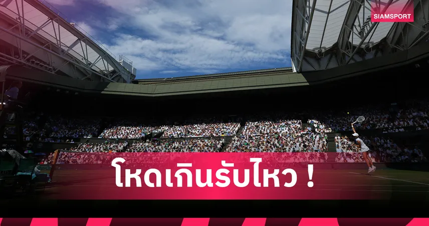 สุดสะเทือนใจ! พ่อยิง ราติกา ยาดาฟ อดีตนักเทนนิสอินเดียดับ ปมรายได้ลูกสาวมากกว่า