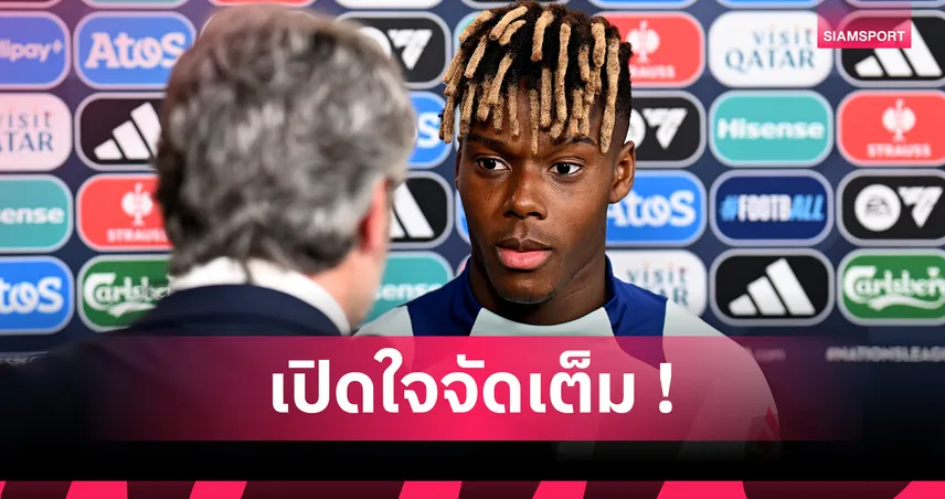 นิโก้ วิลเลี่ยมส์ เปิดใจ ทำไมเลือกต่อสัญญา แอธ.บิลเบา ปัดย้าย บาร์เซโลน่า