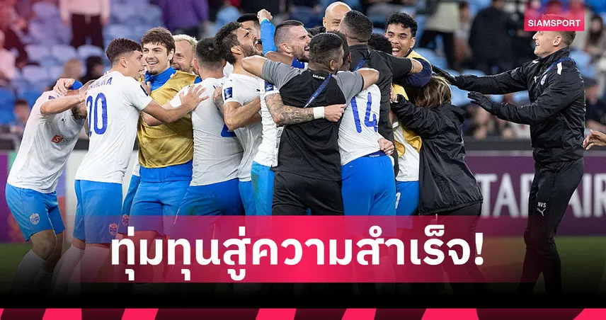 ส่องแข้งต่างชาติ ไลออน ซิตี้ เซเลอร์ มูลค่ารวม 287 ล้าน ทีมมหาเศรษฐีลีกสิงคโปร์