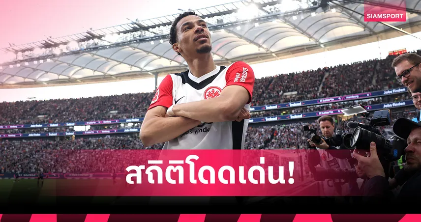 ลิเวอร์พูลใกล้ได้เอกิติเก้! เปิดผลงานซีซั่นล่าสุด ดาวยิงวัย 23 ฟอร์มแรงติดท็อปยุโรป