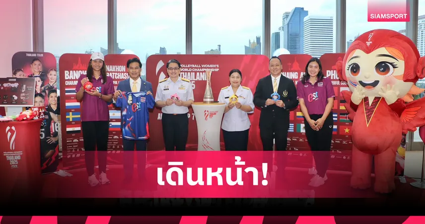 กกท. จับมือ 20 พันธมิตร ร่วมขับเคลื่อนอุตสาหกรรมท่องเที่ยวไทย 