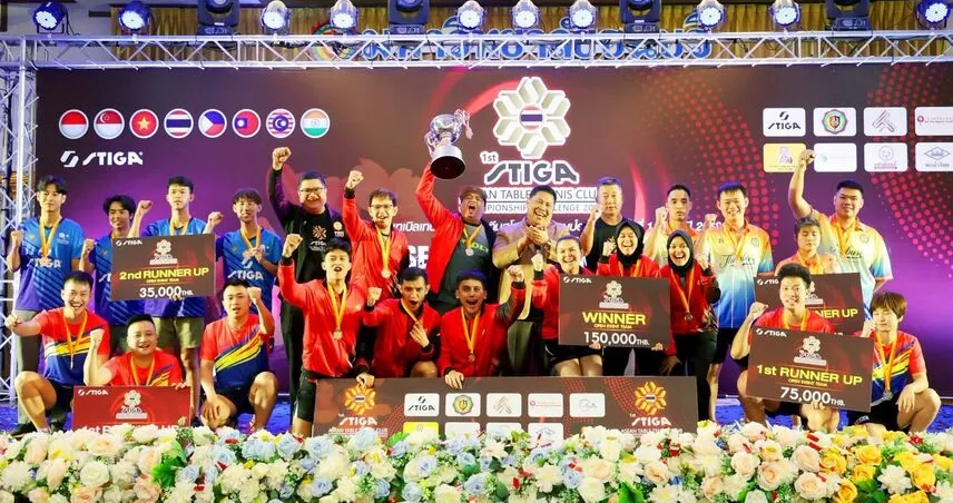 การแข่งขัน สติก้า เทเบิลเทนนิส ประเภททีมสโมสร ชิงแชมป์อาเซียน ครั้งที่ 1